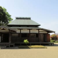湫尾神社
