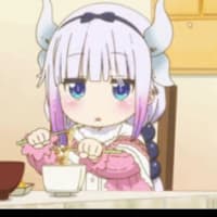 おやすみなさい