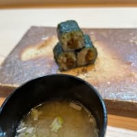 鮨みつ　北上市