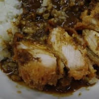 関白のカツカレー