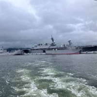 広島へ