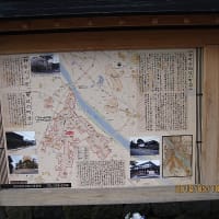金沢市: 菅原神社と六斗の廣見　品のある街！