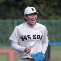 大学ジャパンが決定