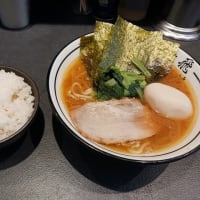 家系