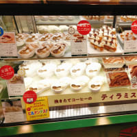 ちょっとしたもの