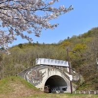 坂戸山　城坂から裏坂戸