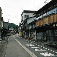 会津の奥を目指す旅③～赤べこ伝説発祥の地