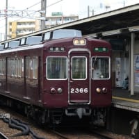 阪急 崇禅寺(2013.6.22) ２３２１Ｆ 準急 河原町行き
