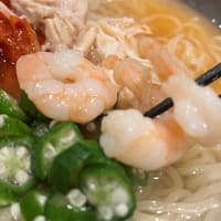 ガストの海老と蒸し鶏のコク旨冷麺