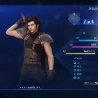 FF7クライシスコア リユニオン