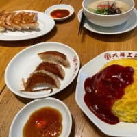 1日かけてこれだけ