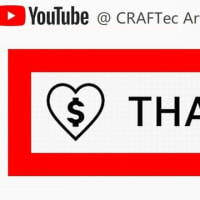 【 Super Thanks 】@ YouTube Studio = Monetization = Supers = Super Thanks ( 圧倒的 謝謝 )
