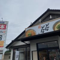 もーにんぐ