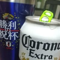 Ｃｏｒｏｎａ Ｅｘｔｒａ（ＰＡＲＩＳ２０２４缶）で苦杯