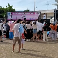 「JOIN NOW 2025」
