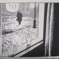私の漫画遺産 10 「黒い秘密兵器」 by 福本和也&一峰大二 私の漫画遺産 10 「黒い秘密兵器」 by 福本和也&一峰大二
