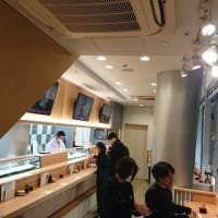 立喰い寿司 ひなと丸（JR東京駅　八重洲口）はとてもオススメ！