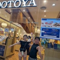 タイ🇹🇭に行ってきました