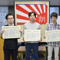 第19回朝日アマチュア囲碁名人戦大阪府大会2日目結果