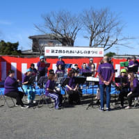 R6.11.23ふれあいセンタよし祭り