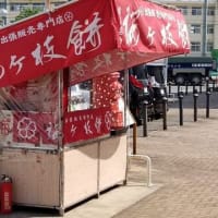 アピアリ八田に買い物に