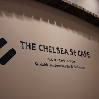 The Chelsea St Cafe