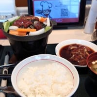 みよしの