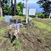 久しぶりに祖母山へ