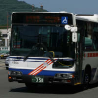 長崎4504 (長崎200か358)