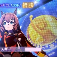 チャンミ中距離決勝