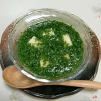 ヘルシーレシピ　モロヘイヤと豆腐のスープ