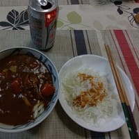 草取