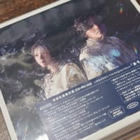 あそび