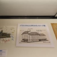 ＢＫ１００年まつりその３