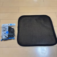 100均でメッシュシート加工