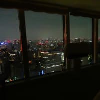 ご招待受けました