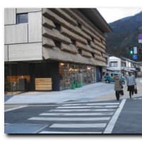 「牛まるかじり」のあとは