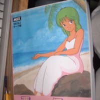 TAKERUで発売されたＭＳＸオリジナルソフトたち。 - プレミアムＭＳＸ