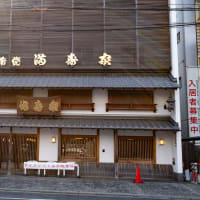 浦和散策（4）