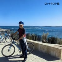 サイクリング