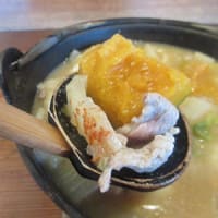 郷土料理・ほうとう「信州」　甲府