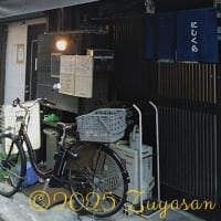 今夜の一枚...