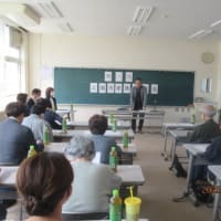 第２０回上越市家族会総会が開催されました。　NO513