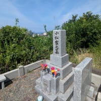 お墓掃除