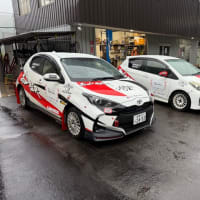 ラリー活動開始