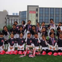 羽衣学園理事長杯