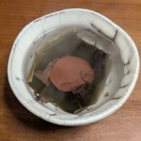 今日いち-2024年12月31日
