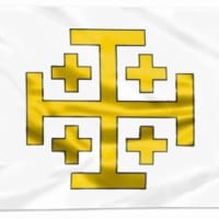 『十字軍の蛮行』『ユダヤ人迫害』『エルサレム王国』