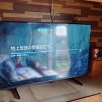 60年前の車？？エアコン工事・天井裏の電源引込工事