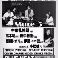 Mure5 ライブ